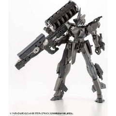 Kotobukiya MH30 M.S.G. Heavy Weapon Unit 30 Active Mine Model Kit | Galactic Toys & Collectibles