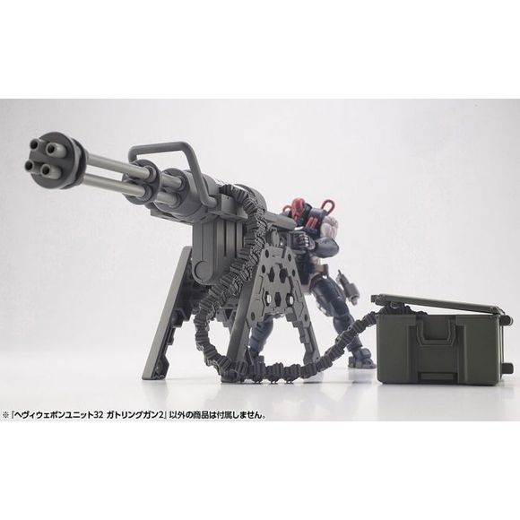 Kotobukiya MH32 MSG M.S.G. Heavy Weapon Unit 32 Gatling Gun 2 Model Kit | Galactic Toys & Collectibles