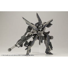 Kotobukiya MH32 MSG M.S.G. Heavy Weapon Unit 32 Gatling Gun 2 Model Kit | Galactic Toys & Collectibles