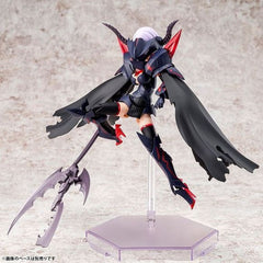 Kotobukiya KP560 Megami Device Bullet Knights Executioner Model Kit