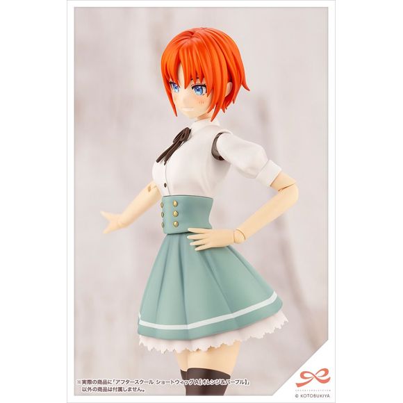 Kotobukiya Sousai shojo teien After School Short Wig Hair Type A Orange & Purple Model Kit | Galactic Toys & Collectibles