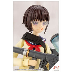 Kotobukiya Sousai shojo teien After School Glasses Set 1/10 Model Kit | Galactic Toys & Collectibles