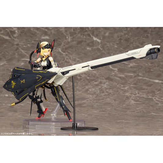 Kotobukiya Bullet Knights Megami Device Launcher Plastic Model | Galactic Toys & Collectibles