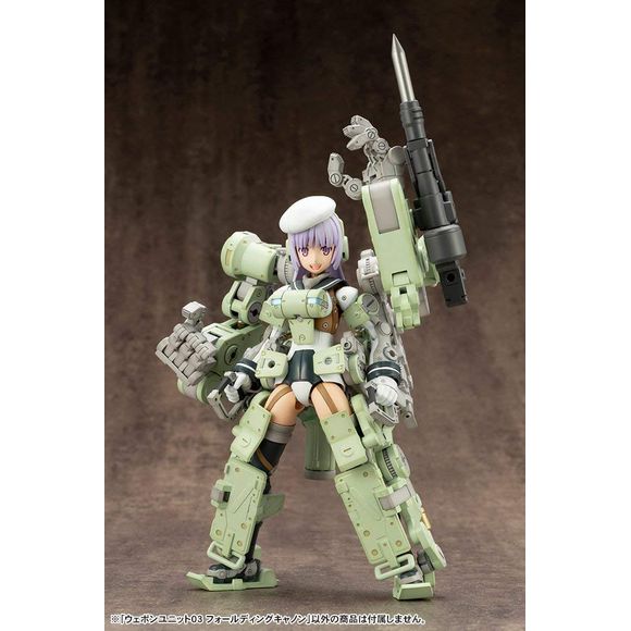 Kotobukiya RW003 M.S.G. Weapon Unit 03 Folding Cannon Model Kit | Galactic Toys & Collectibles