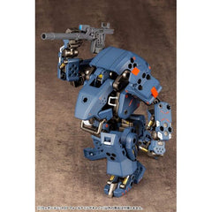 Kotobukiya RW003 M.S.G. Weapon Unit 03 Folding Cannon Model Kit | Galactic Toys & Collectibles