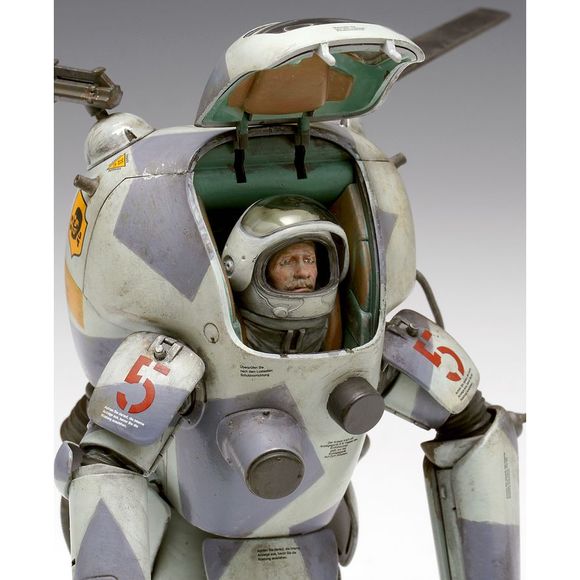 Wave Maschinen Krieger P.K.A. (Weltraum) Ausf F Fliege 1/20 Scale Model Kit | Galactic Toys & Collectibles