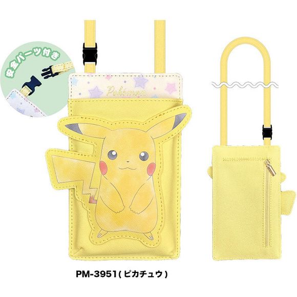 This stylish wallet features a die-cut image of Pikachu from "Pokemon," and features a handy shoulder strap! It's got plenty of room for your phone, cards, and money. Order yours today!