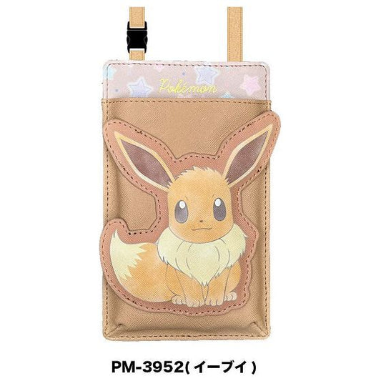 This stylish wallet features a die-cut image of Eevee from "Pokemon," and features a handy shoulder strap! It's got plenty of room for your phone, cards, and money. Order yours today!