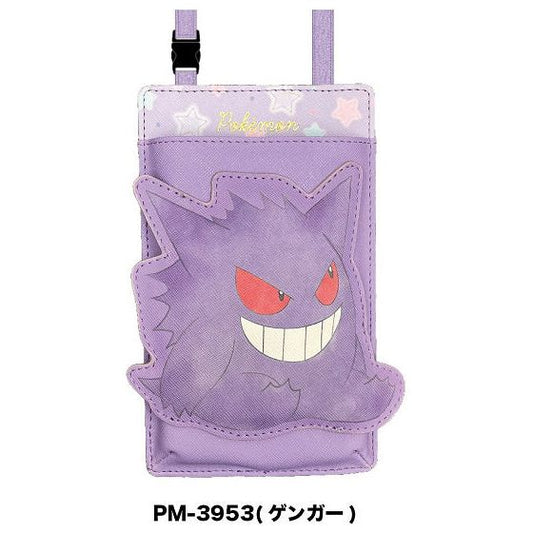 This stylish wallet features a die-cut image of Gengar from "Pokemon," and features a handy shoulder strap! It's got plenty of room for your phone, cards, and money. Order yours today!