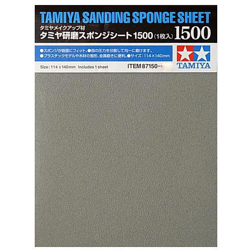 1500 Grit Sanding Sponge from Tamiya.  114mm (4.5") x 140mm (4.7") size, 1 sheet included.