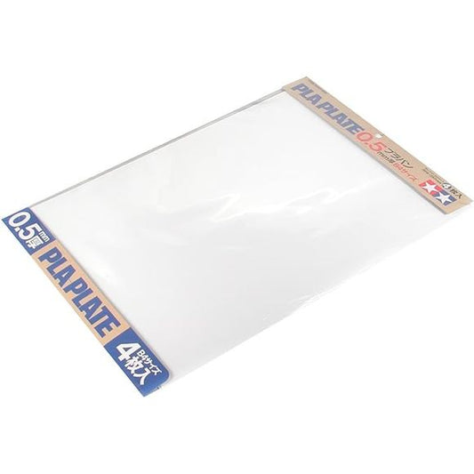 Tamiya 70123 Polystyrene Styrene Plastic Sheet Plaplate 0.5mm (4 sheets) | Galactic Toys & Collectibles