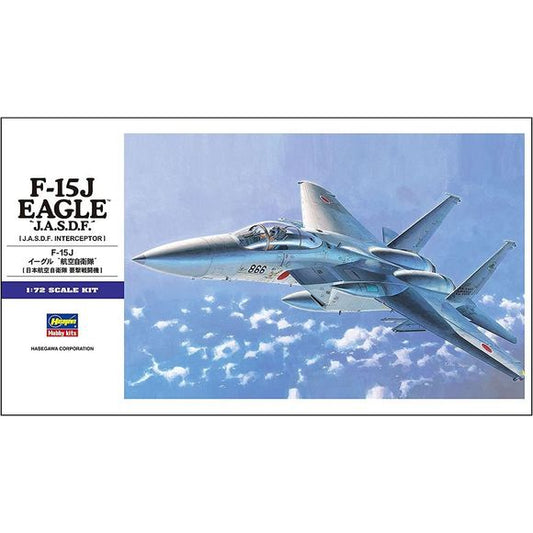 Hasegawa F-15J Eagle JASDF 1/72 Scale Model Kit | Galactic Toys & Collectibles