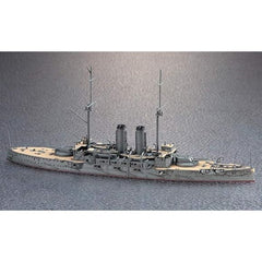 Hasegawa IJN Battleship Mikasa 1/700 Scale Model Kit | Galactic Toys & Collectibles