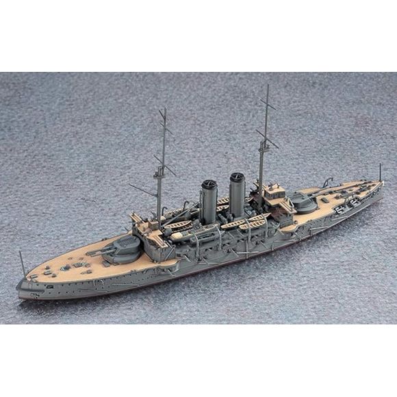 Hasegawa IJN Battleship Mikasa 1/700 Scale Model Kit | Galactic Toys & Collectibles