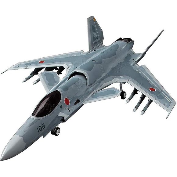 Hasegawa Ace Combat ASF-X Shinden II 1/72 Scale Model Kit | Galactic Toys & Collectibles