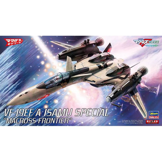his kit of Isamu Dyson's VF-19EF/A from "Macross Frontier" comes with new parts for the leg and shoulder super parts, transfomation parts for the legs, attachment for the main wing super parts, and a pilot figure!  It also includes main wing super parts for the VF-25. Decals will also be provided.