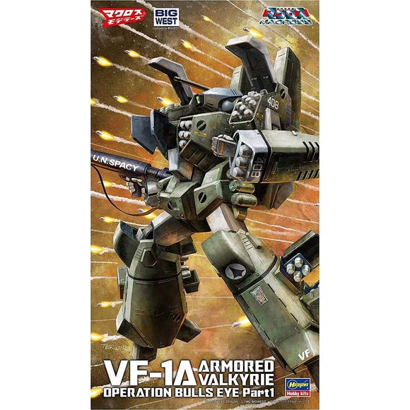 The VF-1A armored Valkyrie piloted by Warrant Officer Linus Philander in Operation Bullseye, as seen in the Master File "VF-1 Valkyrie Space Wings," gets a fantastic model kit from Hasegawa! It features newly developed missile hatch parts for the right side of the chest (without circular slits); the A type of head is included. The missile hatches can reproduce the open or closed state by parts replacement; a chest missile hatch with a circular slip and round finger parts are also included as a bonus. The pa