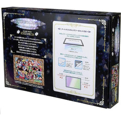 Ensky One Piece New World Aventure Crystal Art Jigsaw Puzzle (1000 Pieces) | Galactic Toys & Collectibles