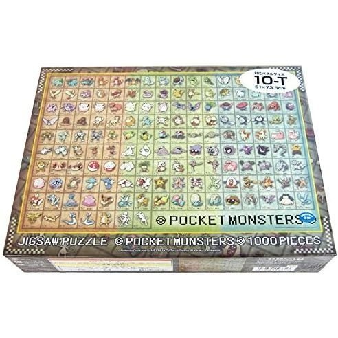 Ensky Pokemon Pokedex No. 001 - No. 151 Jigsaw Puzzle (1000 Pieces) | Galactic Toys & Collectibles