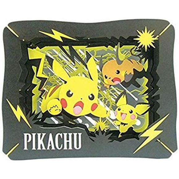 Ensky Pokemon Paper Theater Pikachu Craft Kit | Galactic Toys & Collectibles