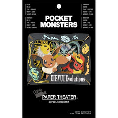 Ensky Paper Theater is a great way to see your favorite scenes come to life. This Pokemon Paper Theater features Eevee and its first generation of evolutions: Flareon, Jolteon, and Vaporeon, along with their evolution stones. Each layer has laser cut percise pieces that come together to create a complex and beautiful scene. Assembly and glue are required.