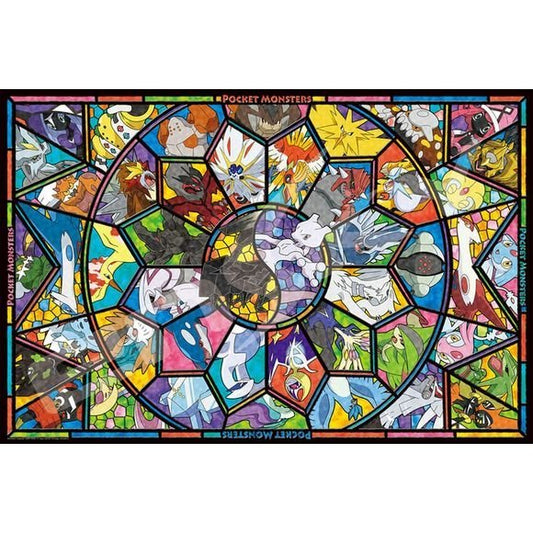 Ensky Pokemon Jigsaw Puzzle 'Pokemon of Legend' (1000 Pieces) | Galactic Toys & Collectibles