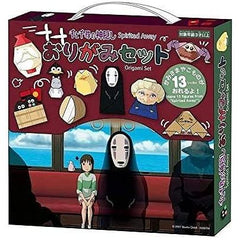 Ensky Spirited Away Origami Craft Set | Galactic Toys & Collectibles