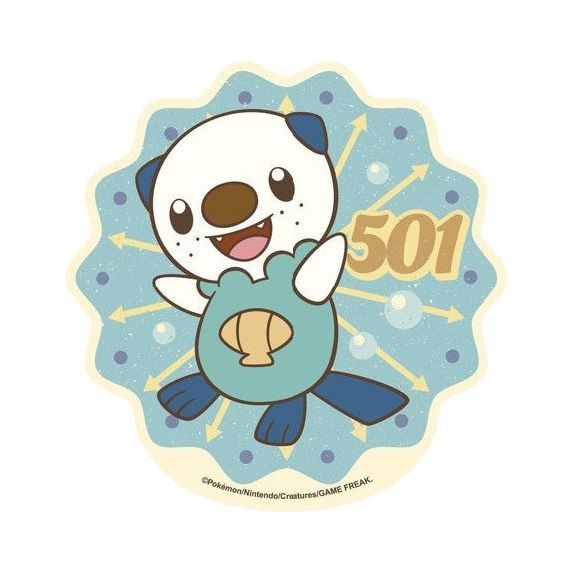 Ensky Pokemon Retro Sticker Collection 16 (Oshawott) | Galactic Toys & Collectibles