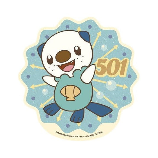 Ensky Pokemon Retro Sticker Collection 16 (Oshawott) | Galactic Toys & Collectibles