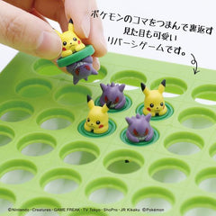 Ensky Pokemon Pikachu & Gengar Reversi Game | Galactic Toys & Collectibles