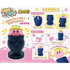 Ensky Kurotto PON Kirby Party Game | Galactic Toys & Collectibles