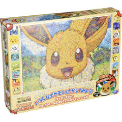 A cute puzzle featuring a mosaic style composition of multiple Pokémon that, once complete, reveals a large Eevee. 500 large pieces. Size: 51 (20.1") x 73.5 cm (29") (when completed).