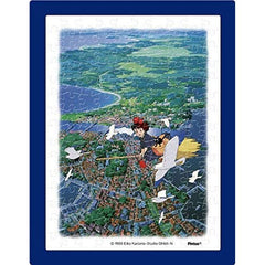 Ensky Kiki's Delivery Service Up High Puzzle (150 S-Pieces) | Galactic Toys & Collectibles