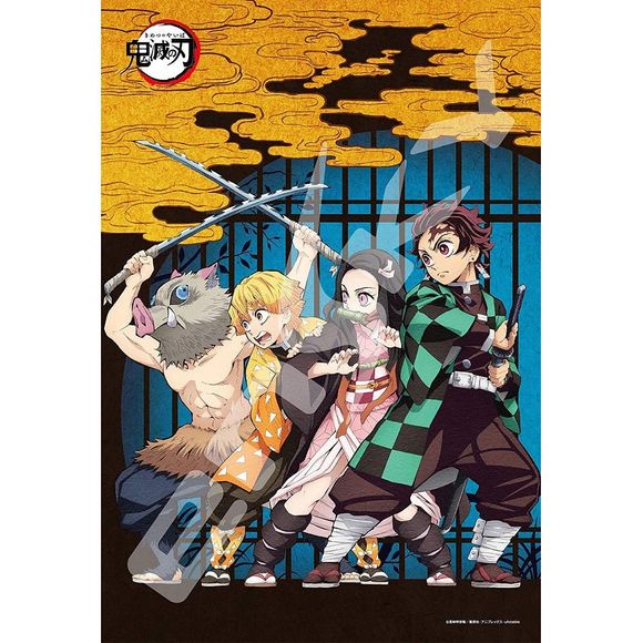 Ensky Demon Slayer Tanjiro, Nezuko, Zenitsu Inosuke Jigsaw Puzzle (300 Pieces) | Galactic Toys & Collectibles