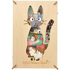 Ensky Studio Ghibli Paper Theater Wood style - Kiki's Delivery Service | Galactic Toys & Collectibles