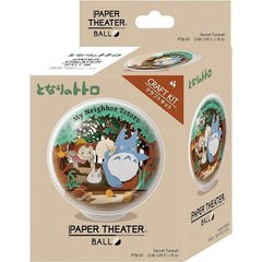 Ensky My Neighbor Totoro - Secret Tunnel Paper Theater Ball