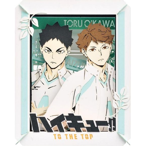 Ensky Haikyu!!: Paper Theater - Toru Oikawa & Hajime Iwaizumi | Galactic Toys & Collectibles