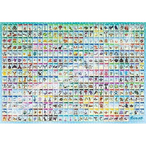 This is an impressive illustration of 400 Pokémon from the Garal region at a glance. Large size jigsaw with large pieces, easy for little children to assemble. The finished size is the same size as 1,000 pieces, so even adults can assemble it. 500 large pieces. Roughly 51cm (20.07") x 73.5cm (29.937") when completed.