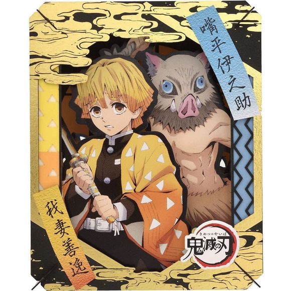 Ensky Demon Slayer Paper Theater - Zenitsu & Inosuke | Galactic Toys & Collectibles