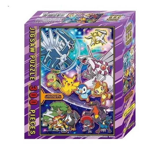 Ensky Pokemon Galaxy Puzzle (300 Pieces) | Galactic Toys & Collectibles