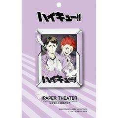 Ensky Haikyu!!: Paper Theater Wakatoshi Ushijima & Satori Tendo | Galactic Toys & Collectibles