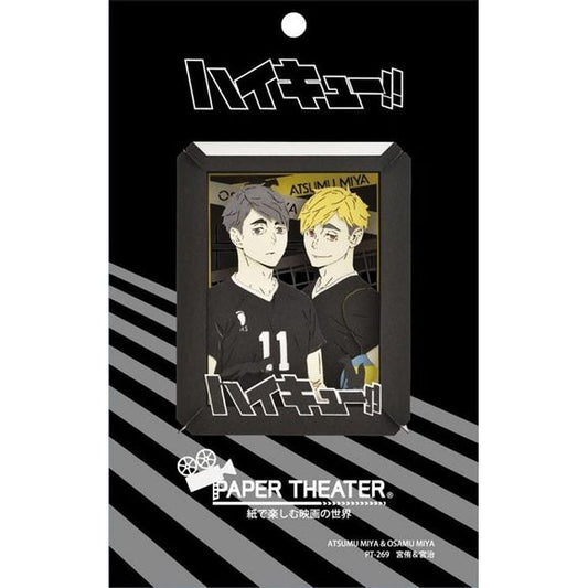 Ensky Haikyu!!: Paper Theater Atsumu Miya & Osamu Miya | Galactic Toys & Collectibles