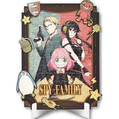 Ensky Spy x Family Art Decoration Jigsaw Puzzle (108 Pieces) | Galactic Toys & Collectibles