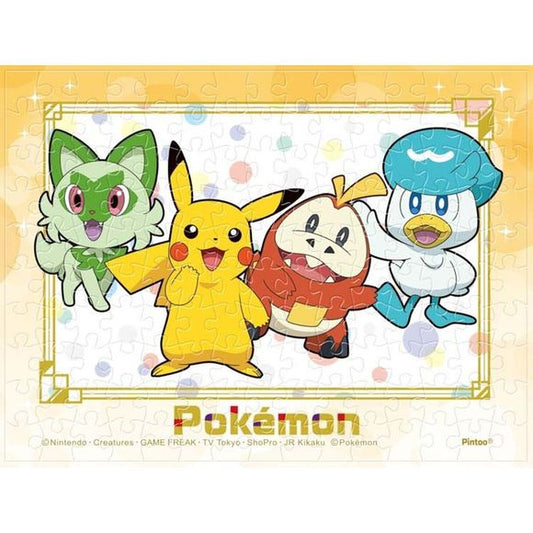 Ensky Pokemon Pikachu, Sprigatito, Fuecoco & Quaxly Puzzle (150 S-Pieces) | Galactic Toys & Collectibles