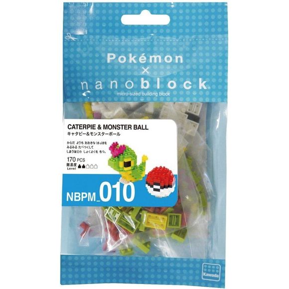 Kawada Nanoblock Pokemon Series Caterpie & Poke Ball Micro-Sized Building Block Set | Galactic Toys & Collectibles