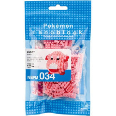 Kawada Nanoblock Pokemon Series Chansey Micro-Sized Building Block Set