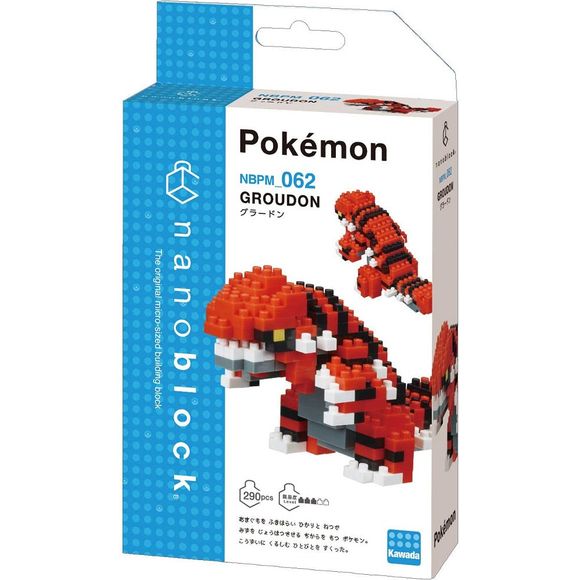 Nanoblock is a micro-sized building block designed in japan since 2008. Fun to build, Attractive to display, interesting to collect. a piece of nanoblock is the start of infinite creativity.