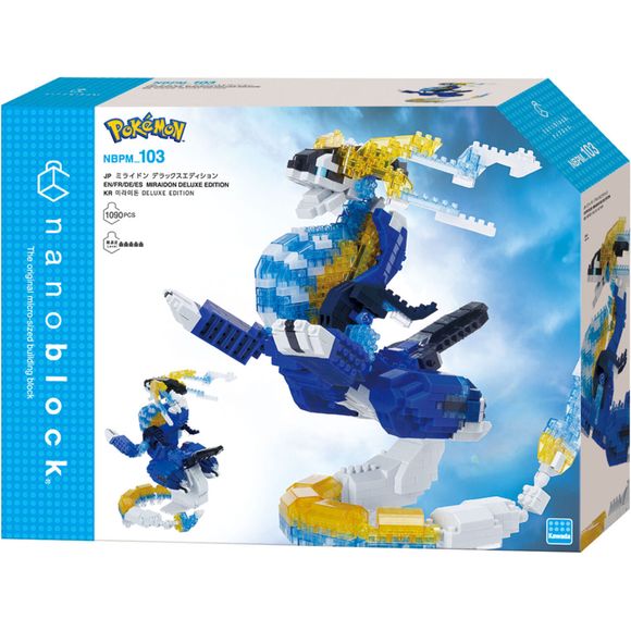 The highly anticipated "Miraidon Deluxe Edition" is now available for PokeNano enthusiasts! Miraidon Deluxe Edition from Nanoblock's Pokémon Series stands approximately 6.21" tall and has 1080 pieces!