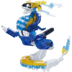 Kawada Nanoblock Pokemon Series Miraidon DX Micro-Sized Building Block Set