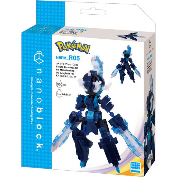 Ceruledge from Nanoblock's Pokémon RS Series stands approximately 5.70" tall and has 520 pieces!

Difficulty level is 3 for ages 12+. This kit features all the details one would expect.The Pokémon Series RS (Round Style) features Pokémon characters made with larger builds and now include rounded style pieces (to replicate newer 3D style games) whereas the standard Pokémon series does not.